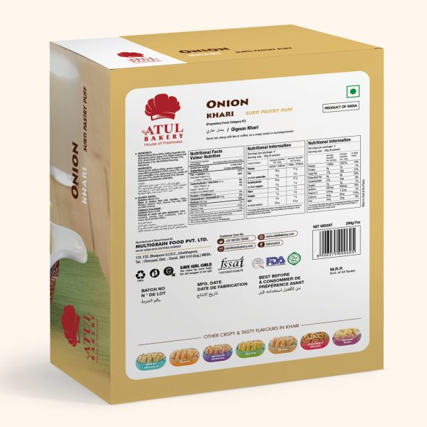 onion pastry puff 200g - Image 2
