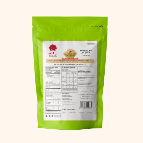 Banana Mori Wafer 200g - Image 2