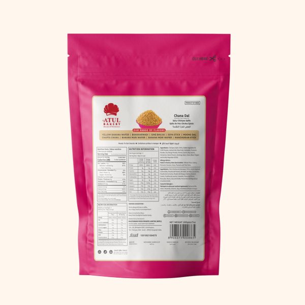 Chana Dal 200g - Image 2