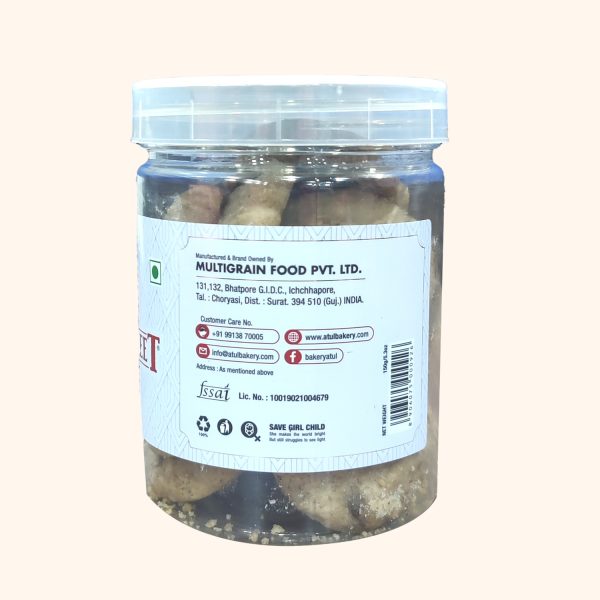 Walnut Fudge Cookies 150g - Image 2