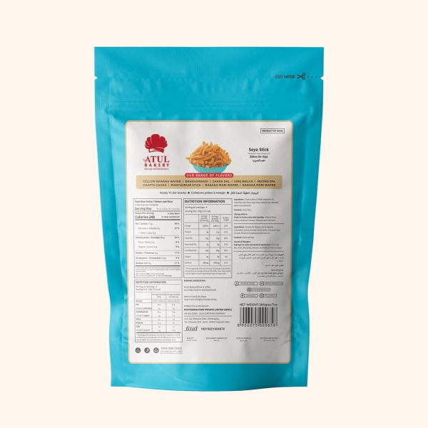 Soya Stick 200g - Image 2